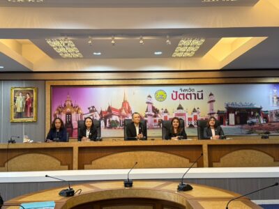 สตจ.ปัตตานี จัดประชุมซักซ้อมความเข้าใจในการจัดทำรายงานการเงิน งวดปีบัญชี 2567