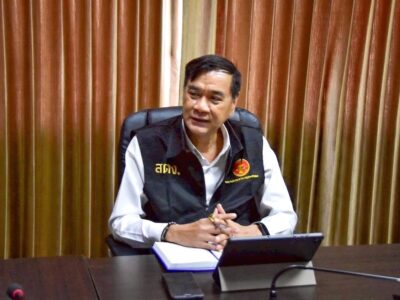 ประชุมเปิดตรวจ การตรวจสอบการปฏิบัติตามกฎหมาย ของสำนักงานการศึกษาเอกชนจังหวัดปัตตานี